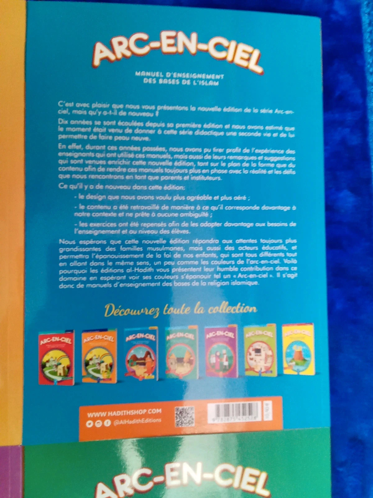 Manuel d'enseignement des bases de l'islam – photo 4